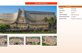 Sample Project — Central Region